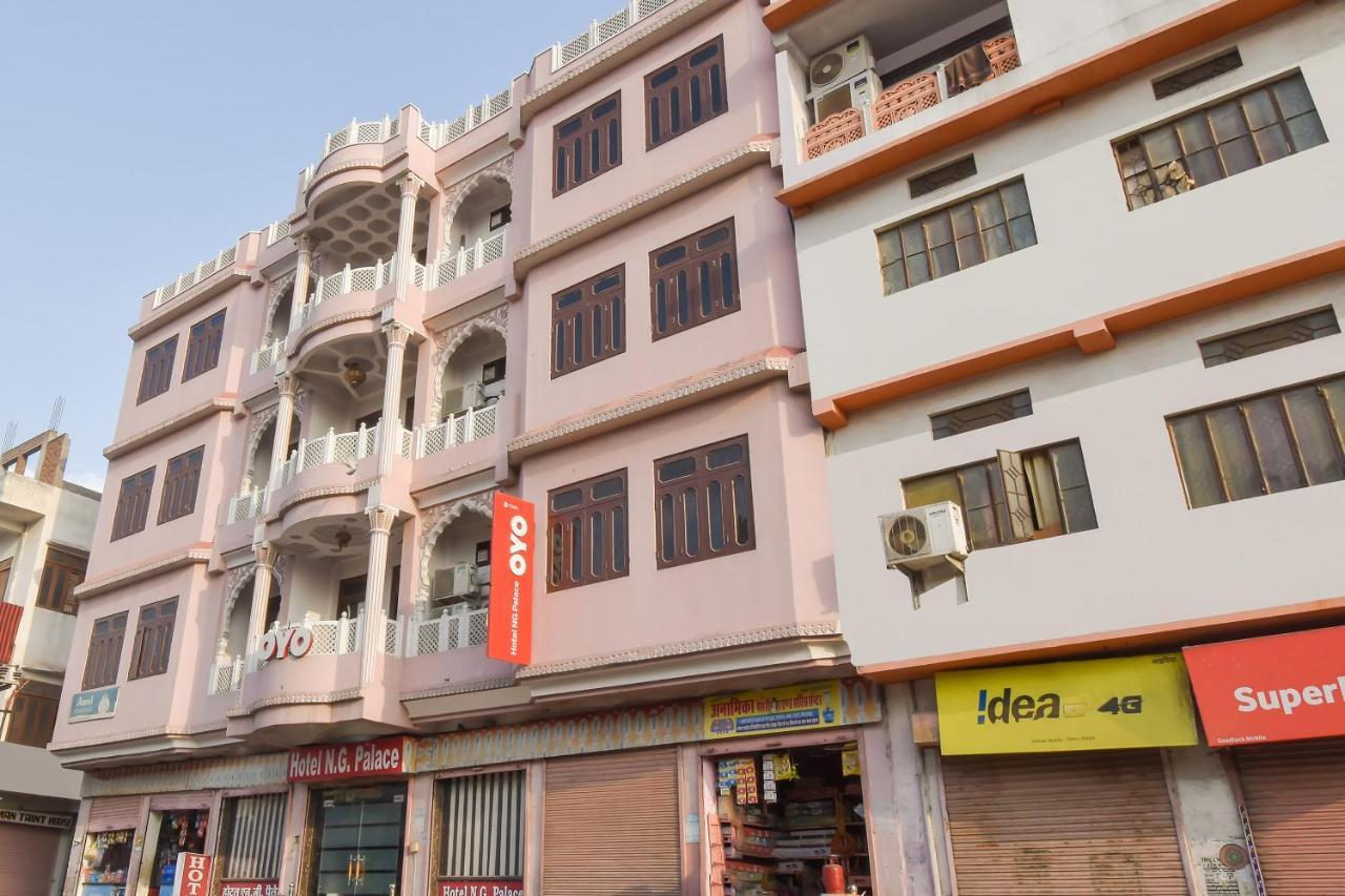 Oyo 11389 Hotel Ng Palace 斋浦尔 外观 照片