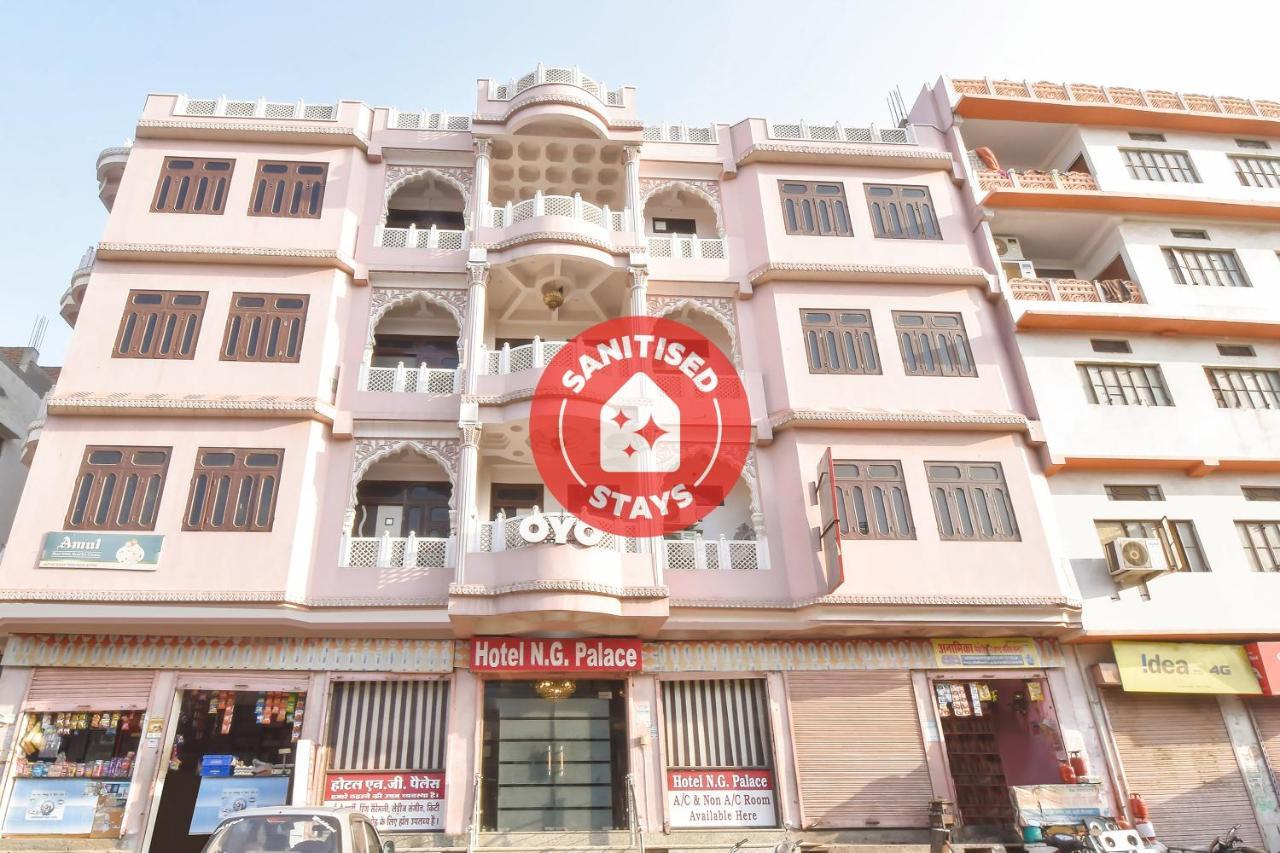 Oyo 11389 Hotel Ng Palace 斋浦尔 外观 照片